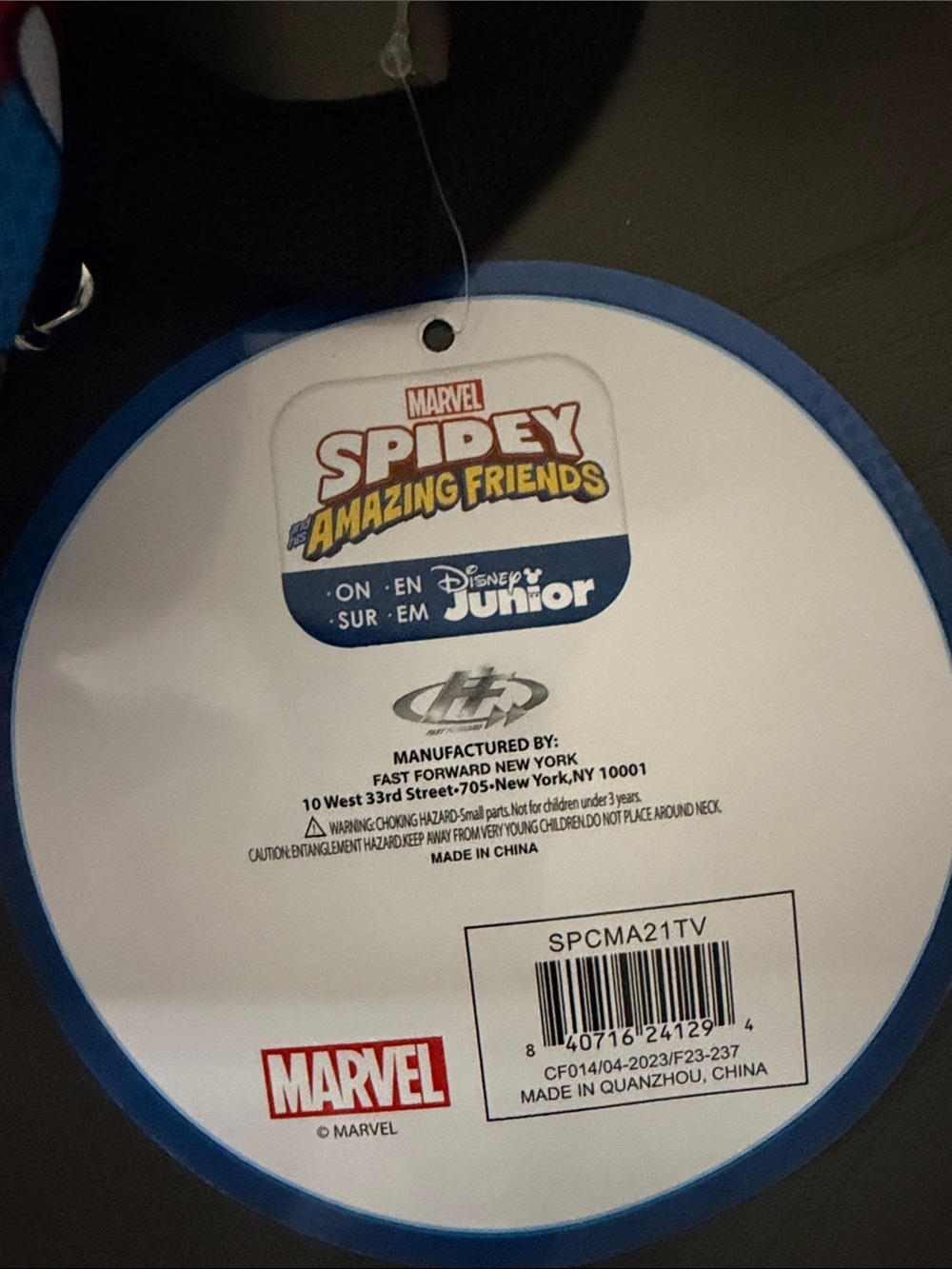 Marvel Kids Backpack - Blue & Red Spidey Pattern - Picture 4 of 14